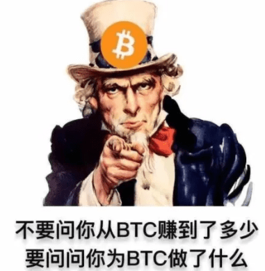 500元入场、2小时成百万富翁,我所经历的这波比特币暴涨