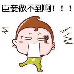 盘点不同链上的Layer2项目