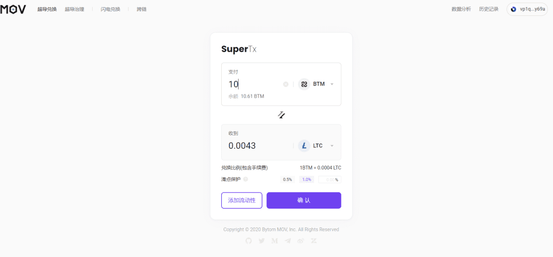 盘点不同链上的Layer2项目