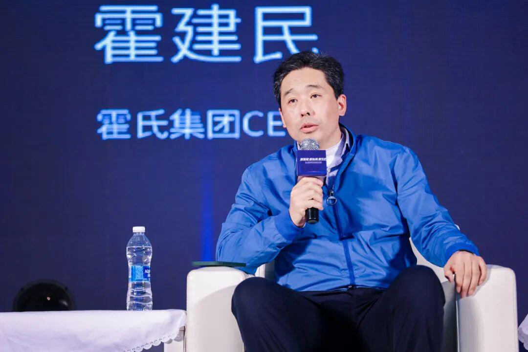产业链如何依托供应链数字化创新升级?