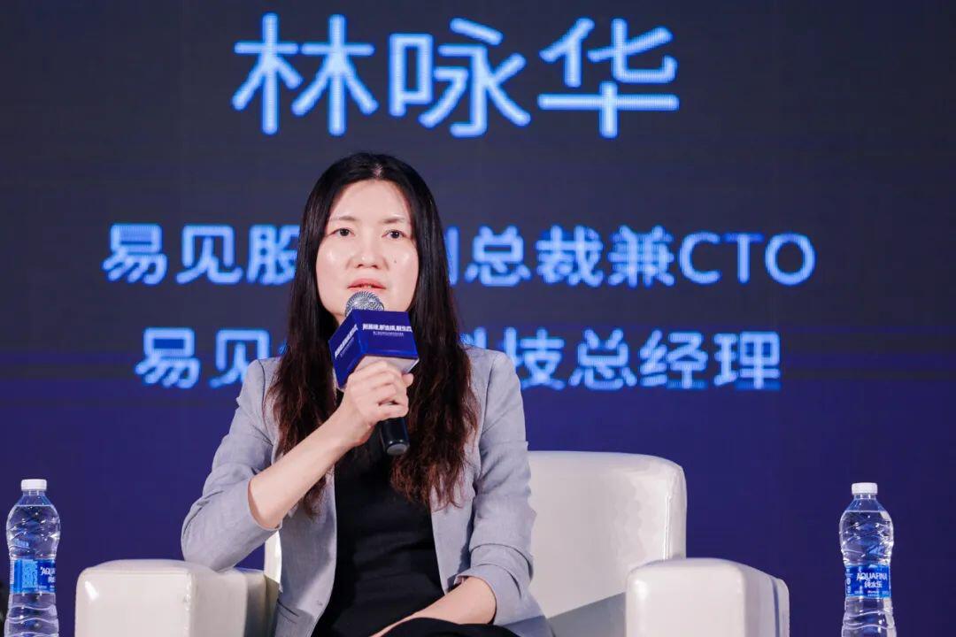 产业链如何依托供应链数字化创新升级?