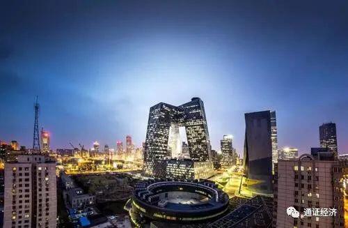 北京市委书记:努力建设全球区块链科技创新和产业发展高地