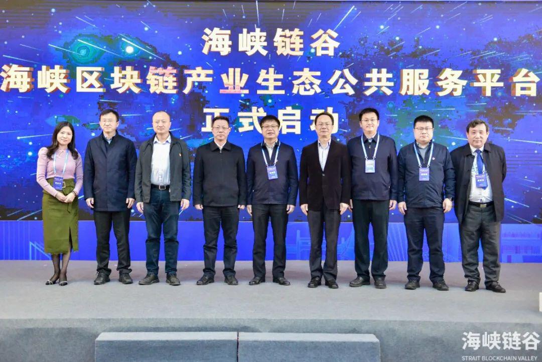 朱嘉明:科技前沿决定未来