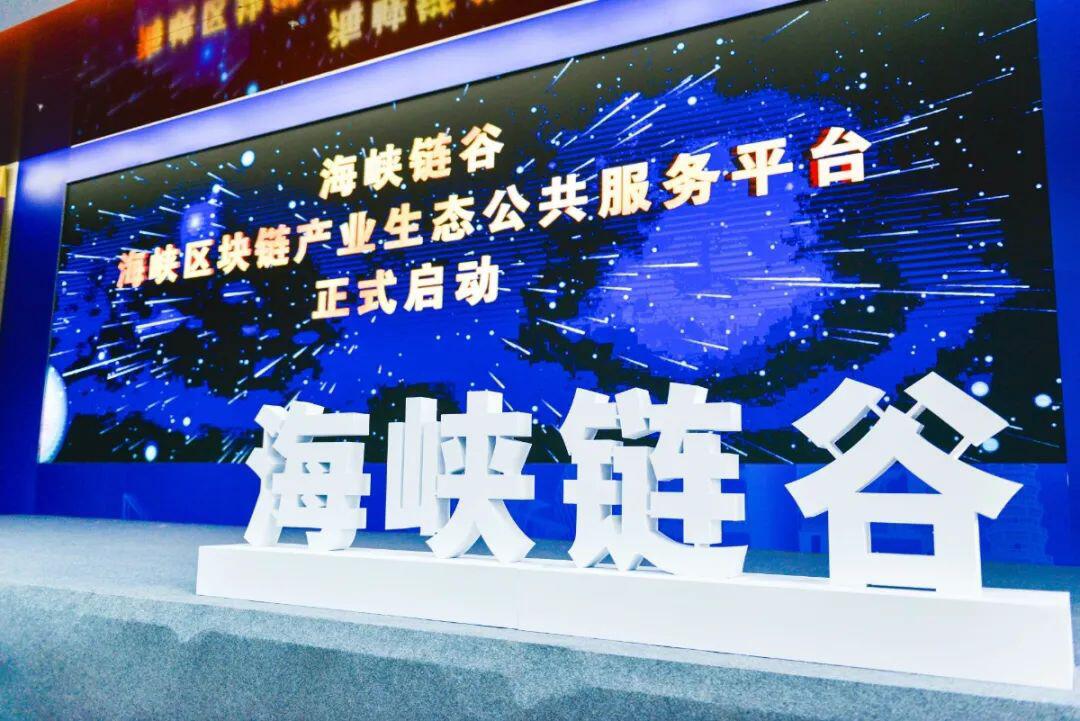 朱嘉明:科技前沿决定未来