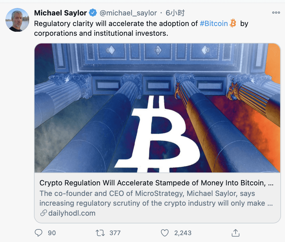 BTC创2021新低是市场“反应过度”?美国财长提名人耶伦的言论或被“误解”