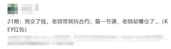 为什么我认为2020年的BTC,并没有疯狂如2017?