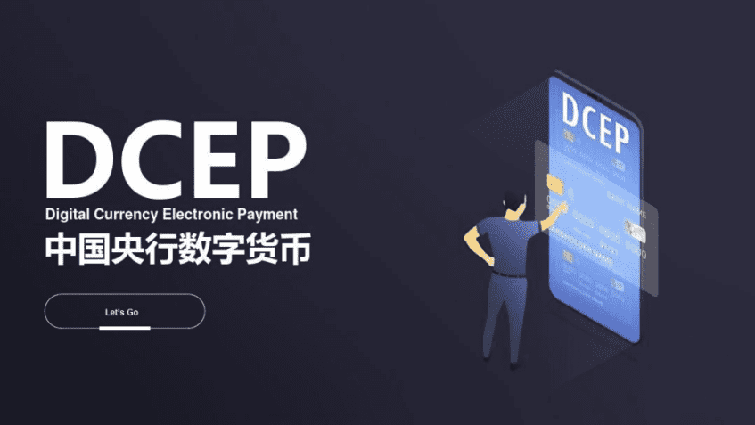 全球区块链行业监管走向何方?