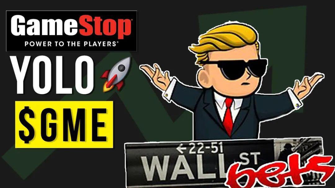 推高GameStop股价大涨1550%的“暴徒们”,竟只是被利用的工具?