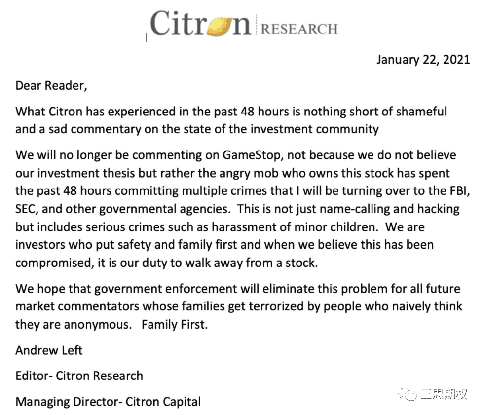 散户如何用期权拉爆百亿美元对冲基金