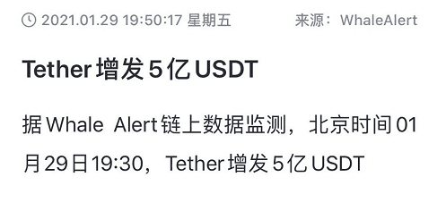 马斯克一个推特简介,为币圈送来了千万新生力量,大人时代变了