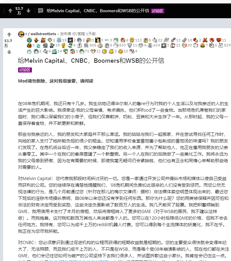 狗狗币暴涨10倍!机构VS散户互狙,最后谁能赢?