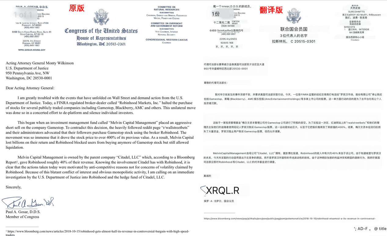狗狗币暴涨10倍!机构VS散户互狙,最后谁能赢?