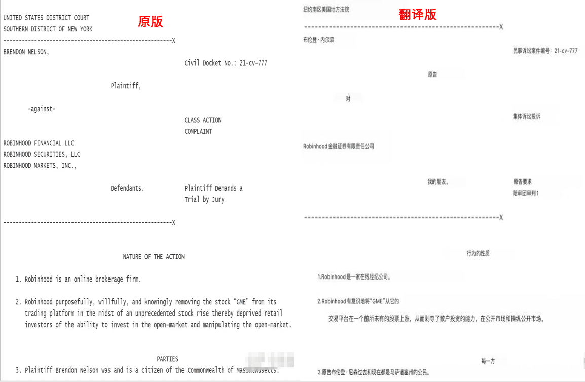 狗狗币暴涨10倍!机构VS散户互狙,最后谁能赢?