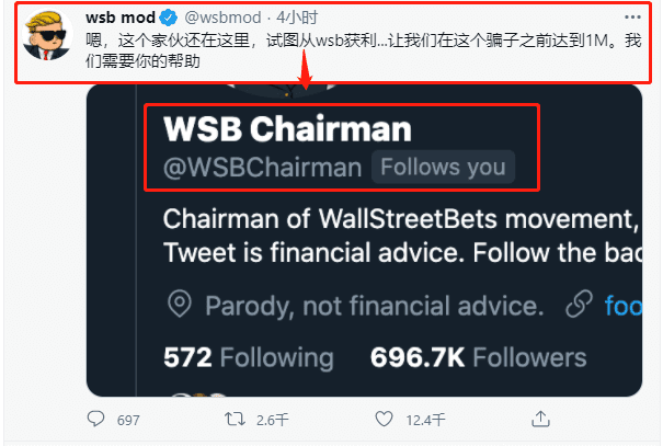 狗狗币暴涨10倍!机构VS散户互狙,最后谁能赢?