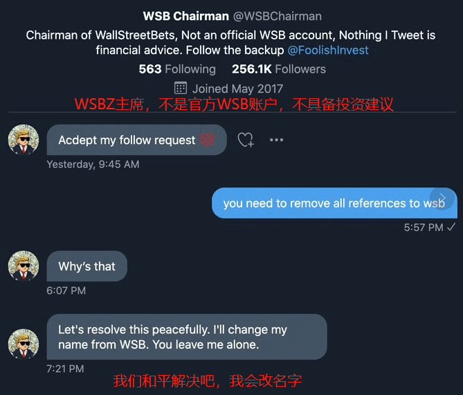 狗狗币暴涨10倍!机构VS散户互狙,最后谁能赢?