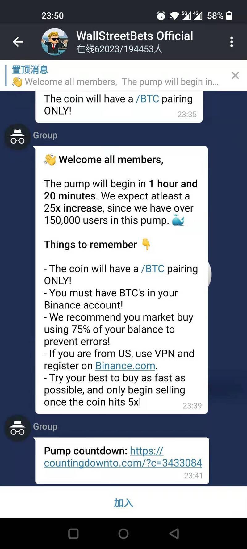 听「WSB」的,我冲了TRX,出师未捷身先死