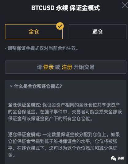 比特币暴涨背后,币圈暗藏资金盘大骗局