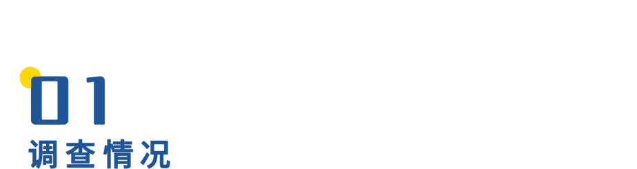 央行数字货币或在未来三年内覆盖全球1/5人口