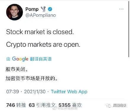 昨夜暴风雨过后:时代真的变了