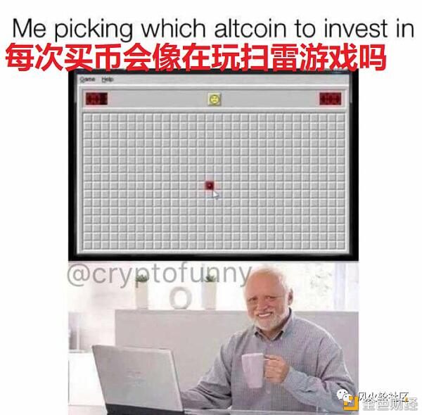 踏空季来了?一月币圈复盘