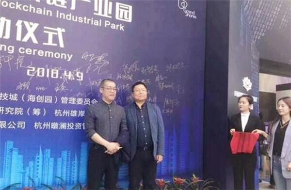 男子一口气买10万枚比特币,套现135亿后全身而退,直言:这是骗局