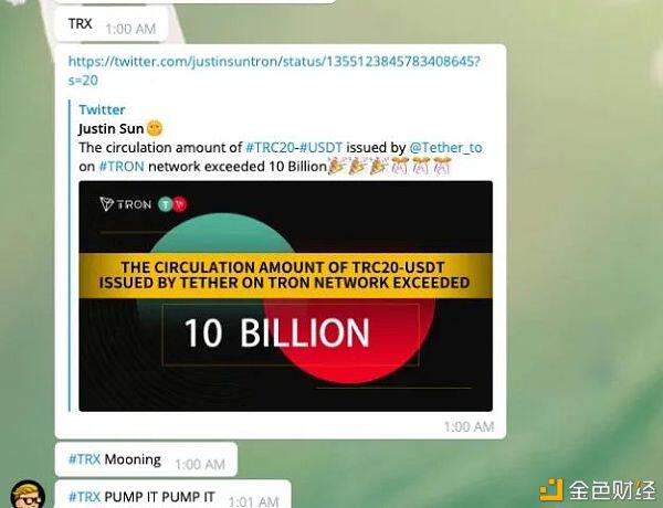 当WSB的战火烧到币圈 一切都变得同与不同