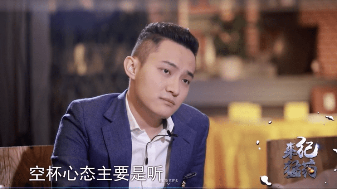 孙宇晨没变,世界却变了