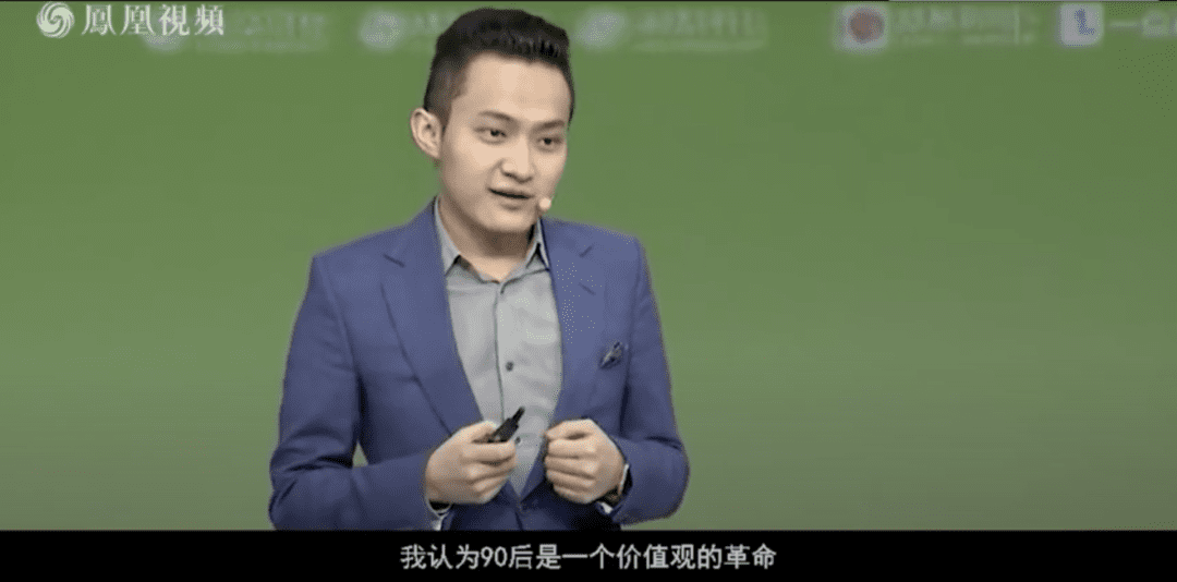 孙宇晨没变,世界却变了
