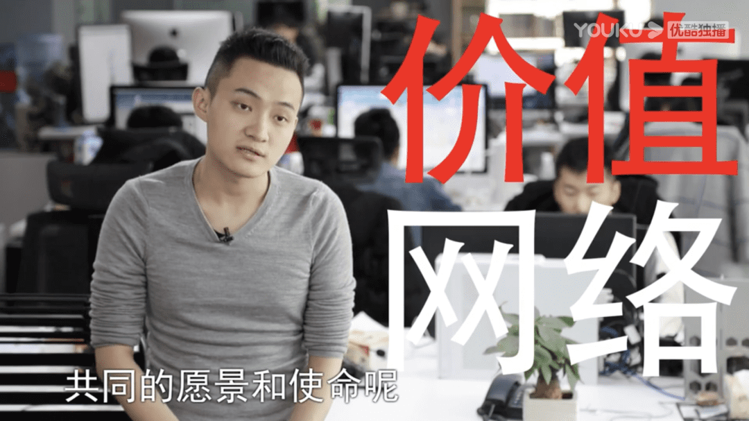 孙宇晨没变,世界却变了