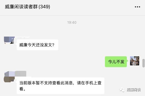 我们需要担心CME上线ETH期货重演2017年的BTC噩梦吗?