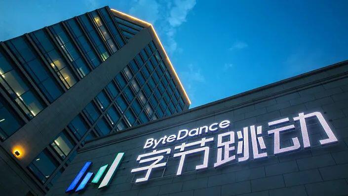 “头腾大战”升级的背后,用户数据到底归谁?