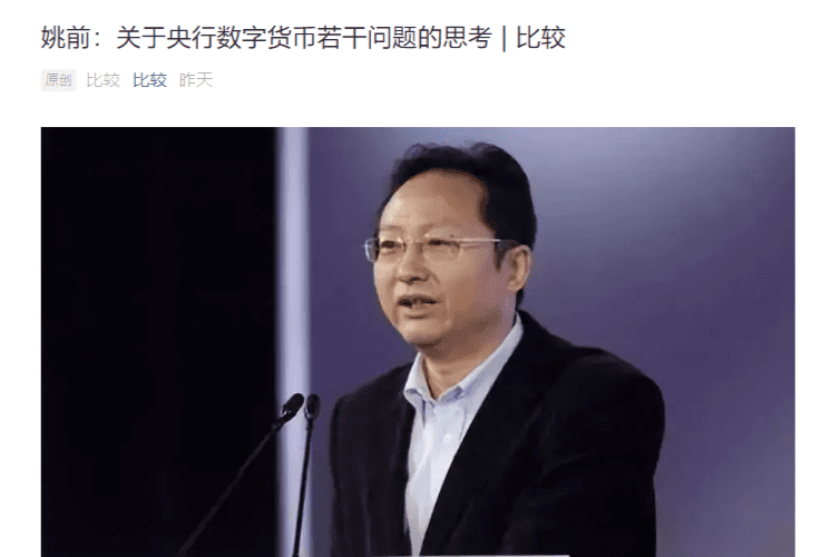数字时代已然来临,数字资产时代也必将来临