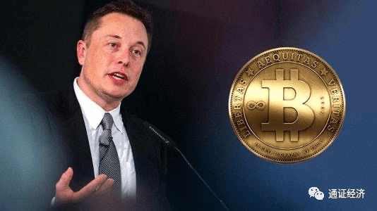 一个比特币值一辆特斯拉 数字货币买车有望取消“中间商”