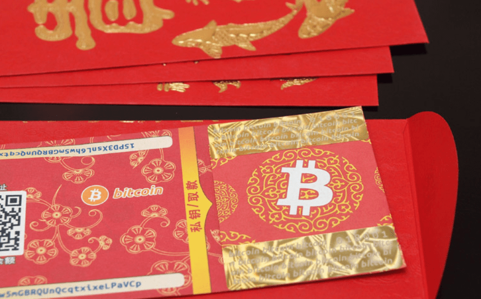 新年展望:比特币有望成为世界上最大的交易网络