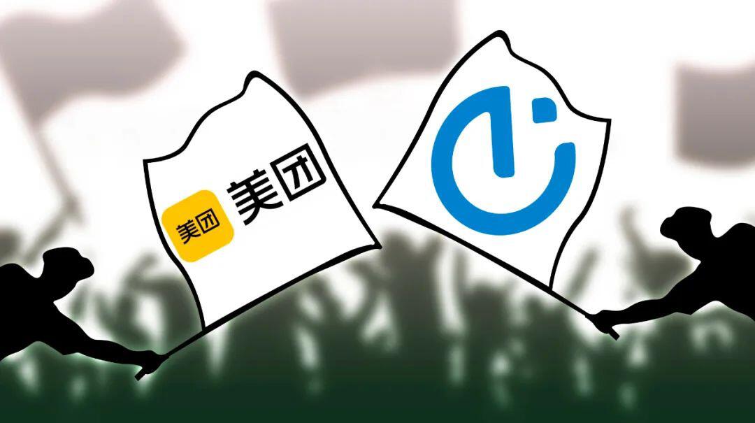 与王兴对决的日子