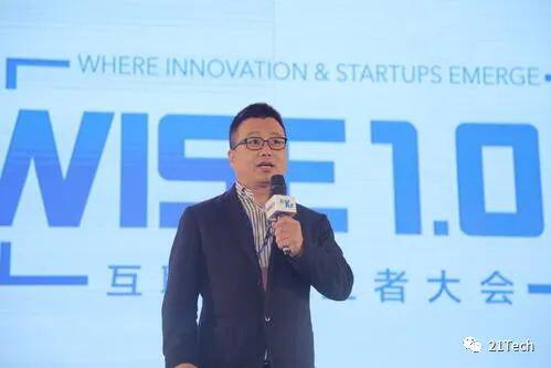 与王兴对决的日子