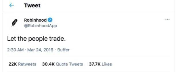 Robinhood:当「罗宾汉」不再为散户们说话