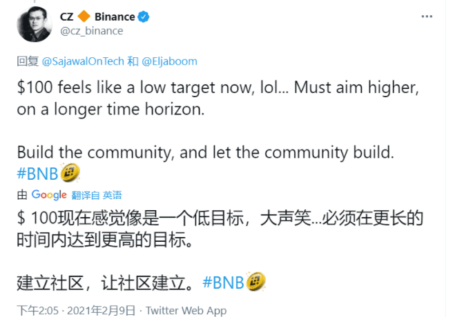 Coinbase上市或引发加密交易所上市潮,为HBO平台币注入新动能?