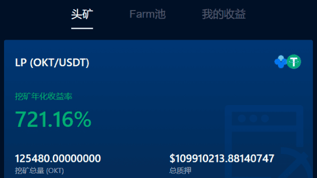Coinbase上市或引发加密交易所上市潮,为HBO平台币注入新动能?