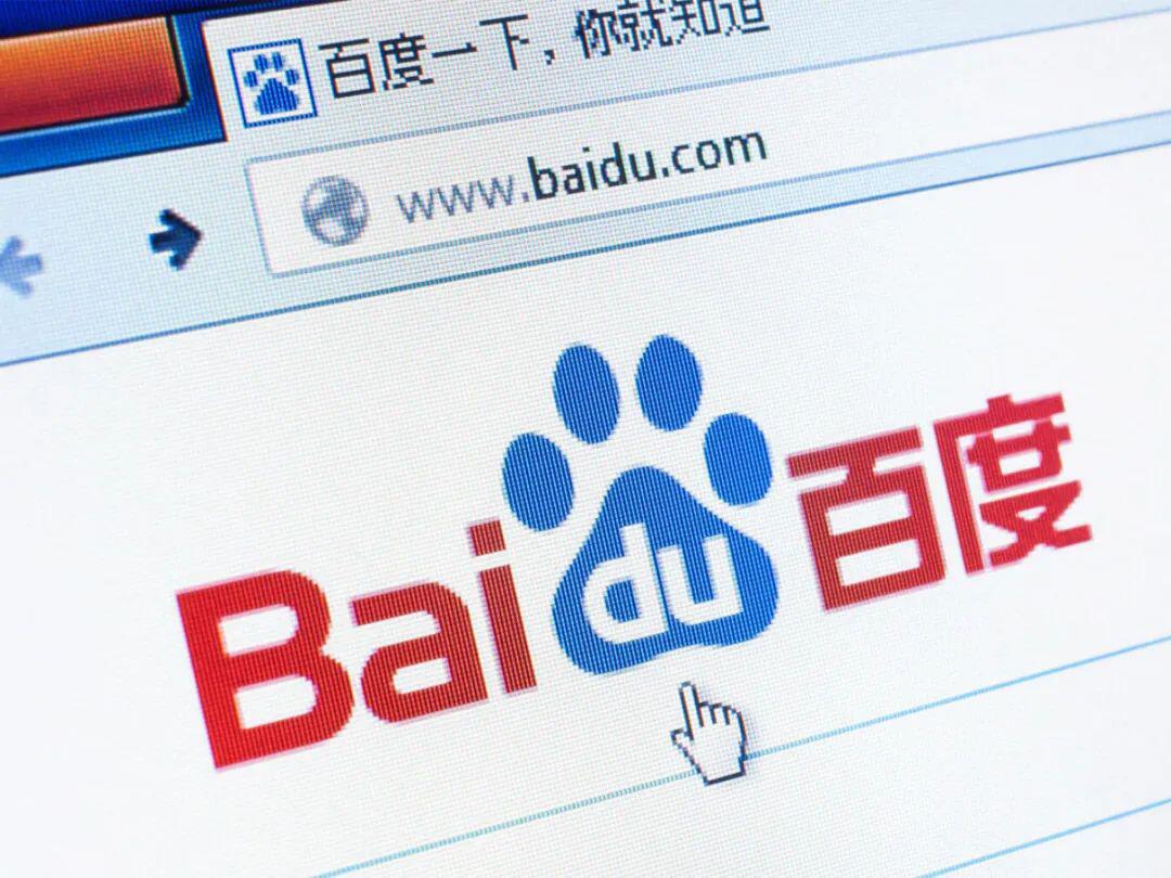 千亿百度,在讲一个什么新故事?