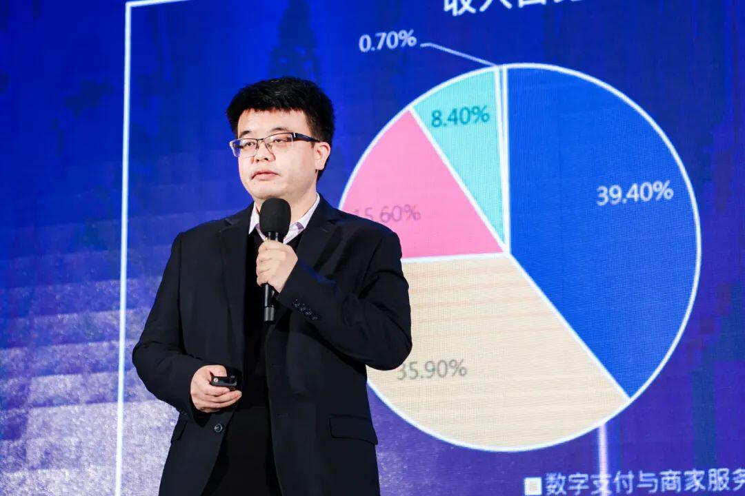 前海联合交易中心董峰:打造创新型交易所、开辟产业数字化未来