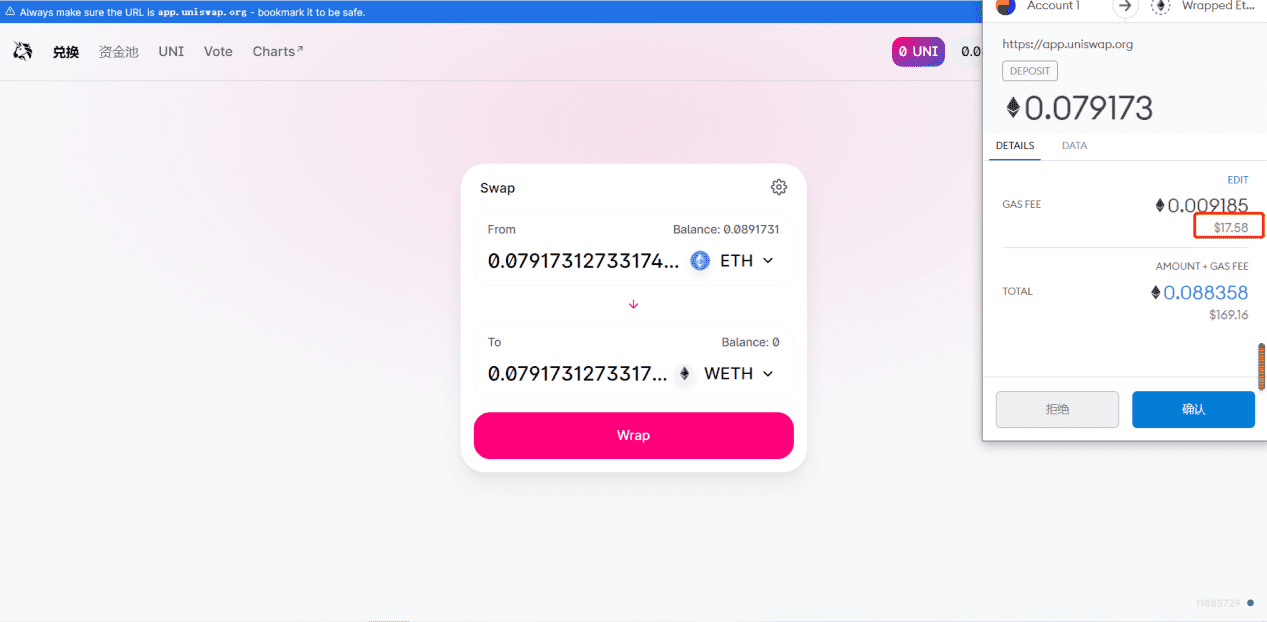 BSC系代币涨疯了,不想错过还怕追高怎么办?这里有一份上车指南