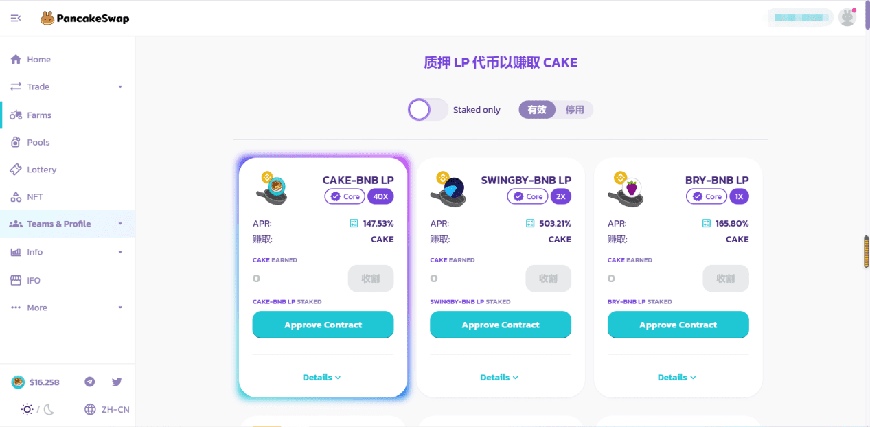 BSC系代币涨疯了,不想错过还怕追高怎么办?这里有一份上车指南