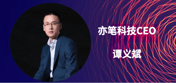 区块链如何解决互联网仲裁业务痛点?