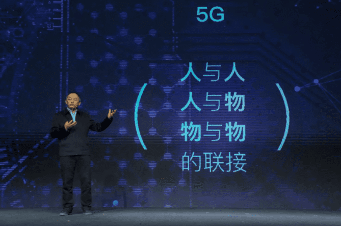 万向区块链肖风:5G+区块链,可能会构建出真正升级换代的价值网络