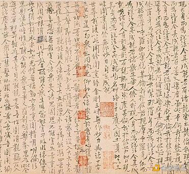 朱嘉明:从交子到数字货币的文明传承