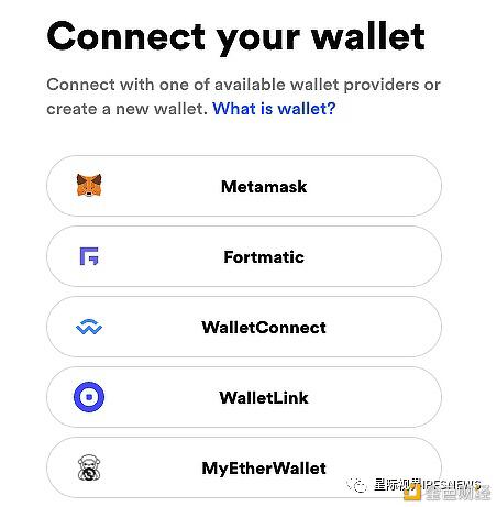 NFT:加密数字资产的基石在哪里?