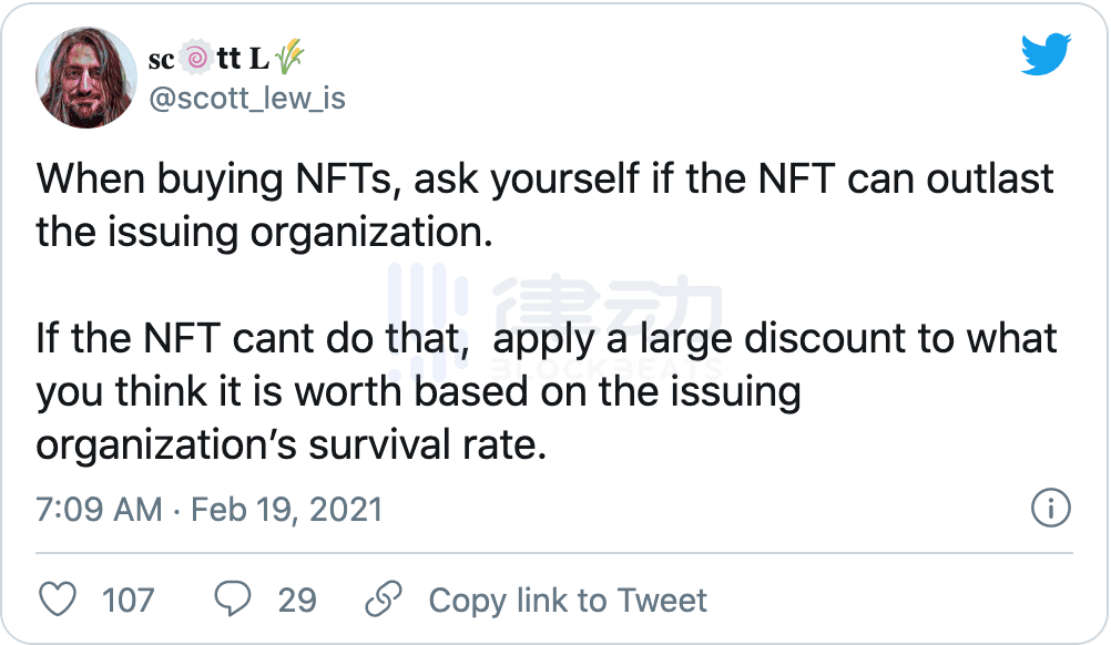 你购买的NFT会不会在某一天突然消失?