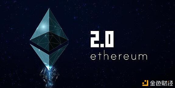 以太坊最新动向解析 EIP-1559启动在即