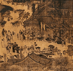 朱嘉明: 从交子到数字货币的文明传承